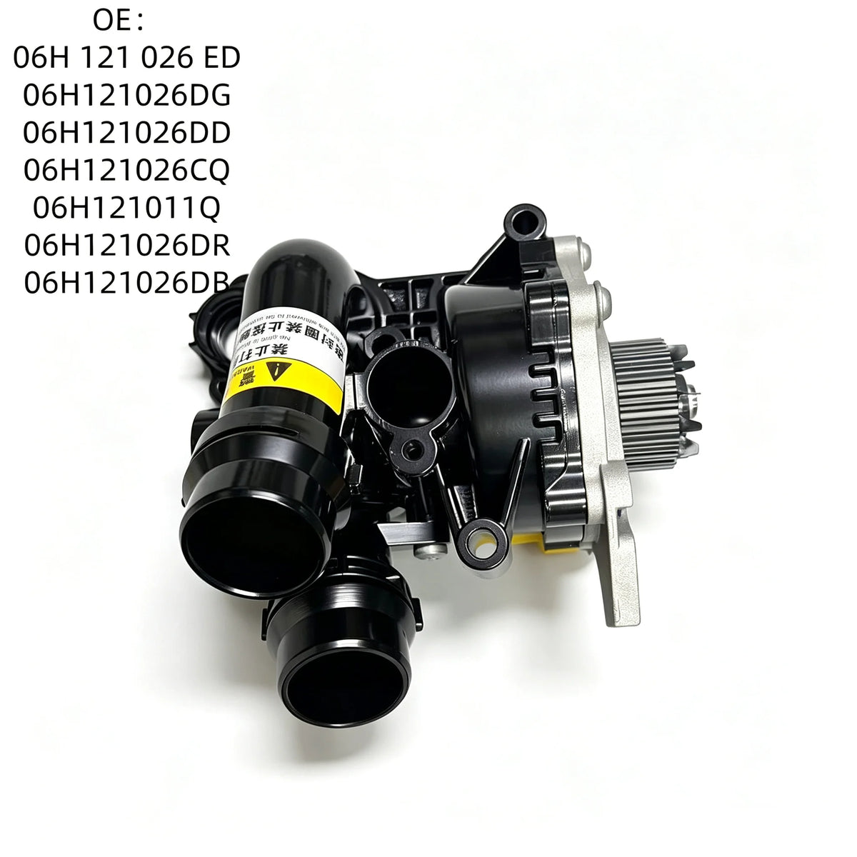 06H 121026 EA888 Gen2 All-Aluminum Water Pump