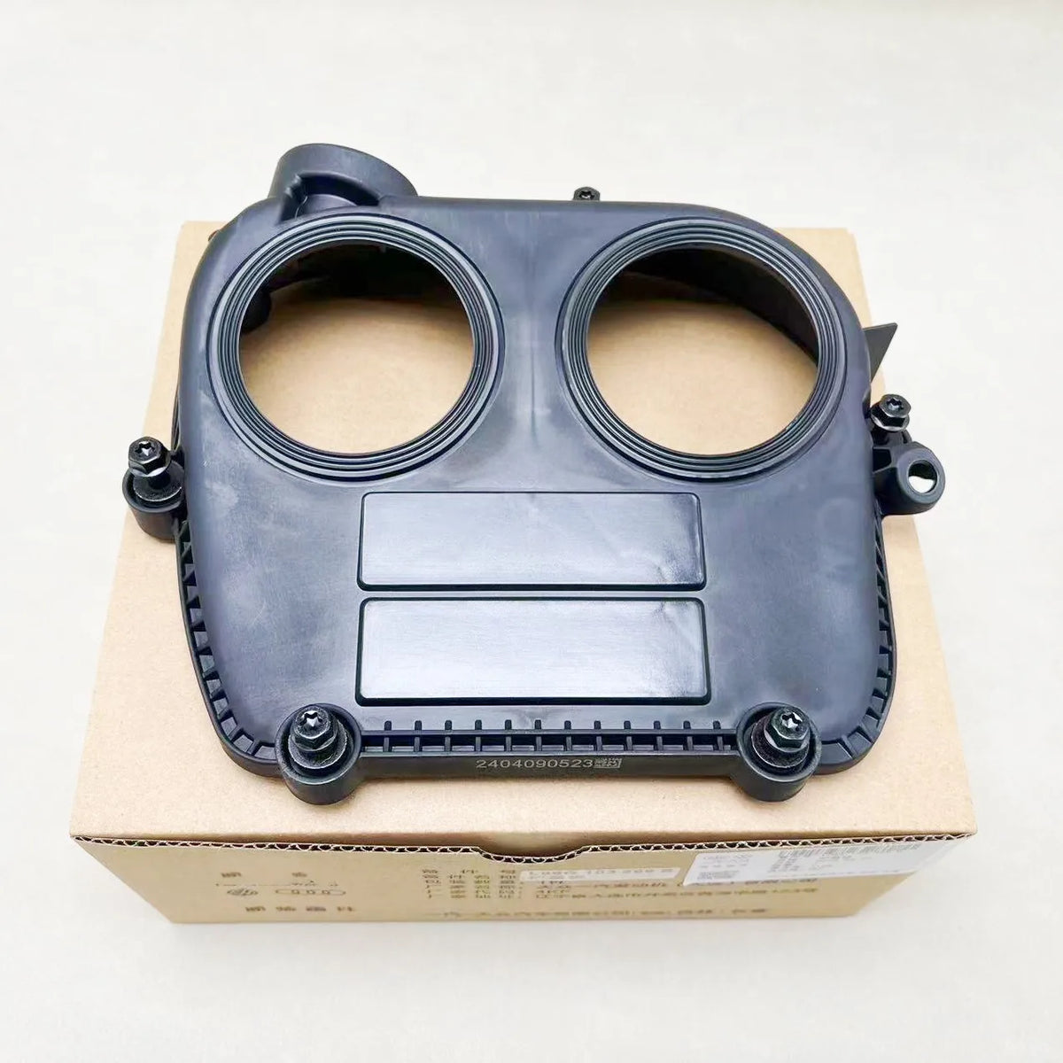Rennvorn EA888 Gen 3 Upper Timing Cover Kit – 06G103269B